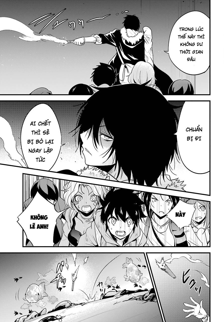 Shibuya Kingyo Chapter 13 - Trang 2