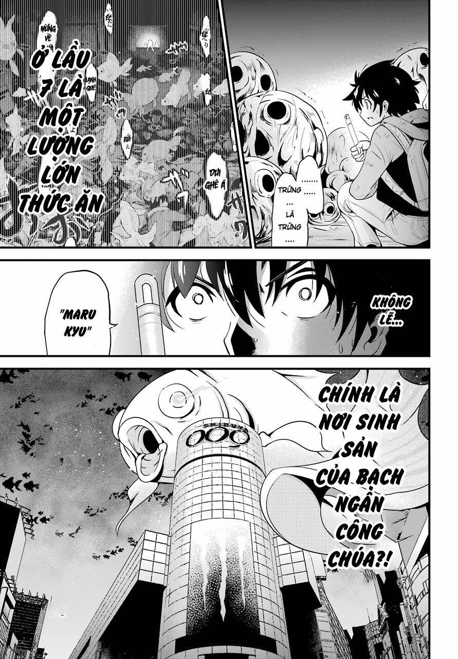 Shibuya Kingyo Chapter 14.1 - Trang 2