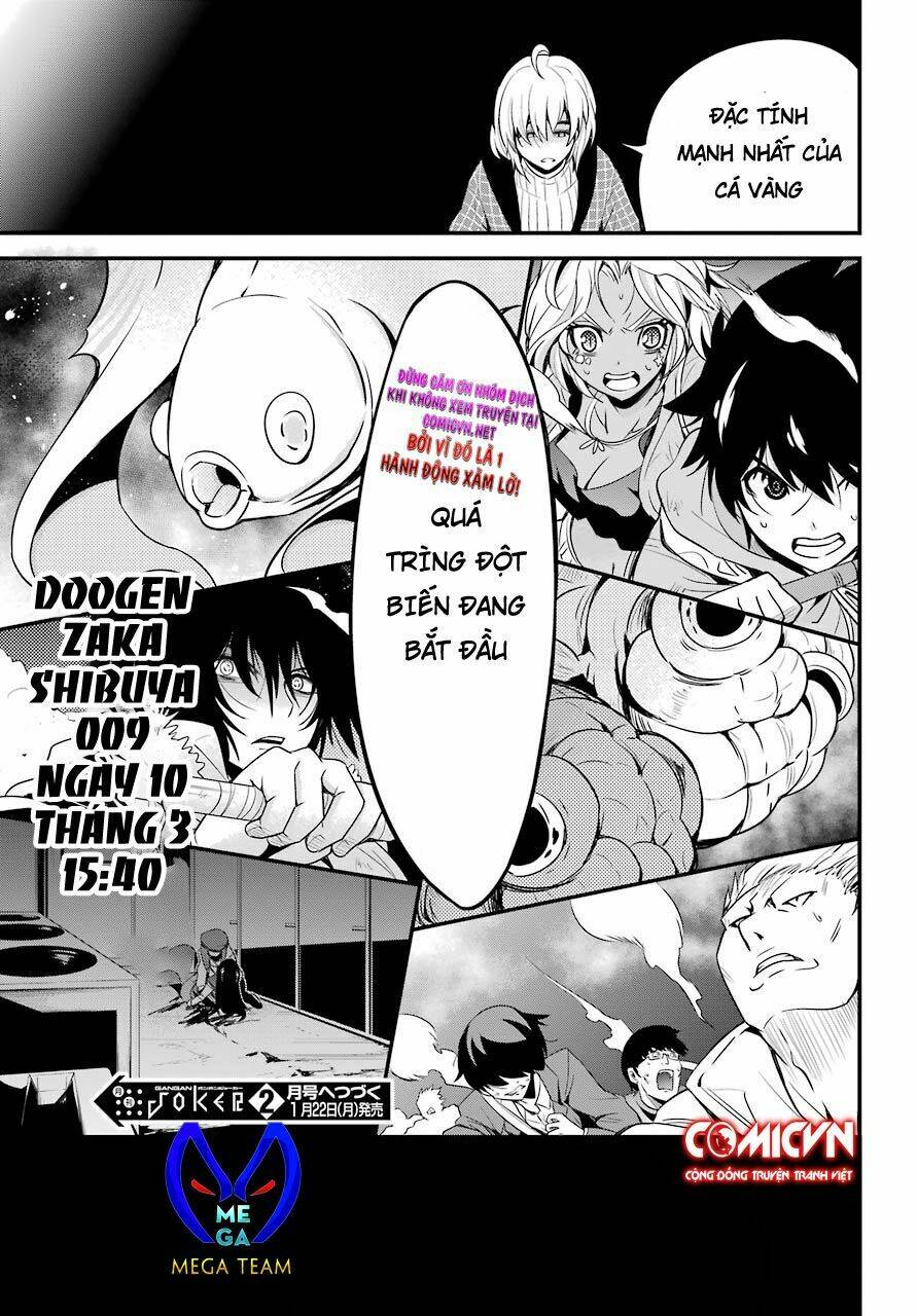 Shibuya Kingyo Chapter 14.2 - Trang 2