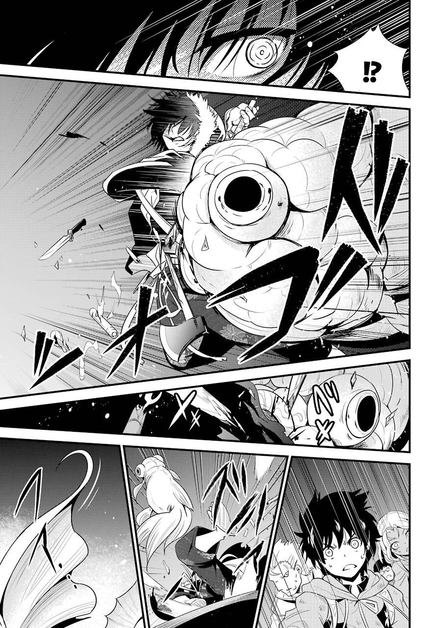 Shibuya Kingyo Chapter 14.5 - Trang 2