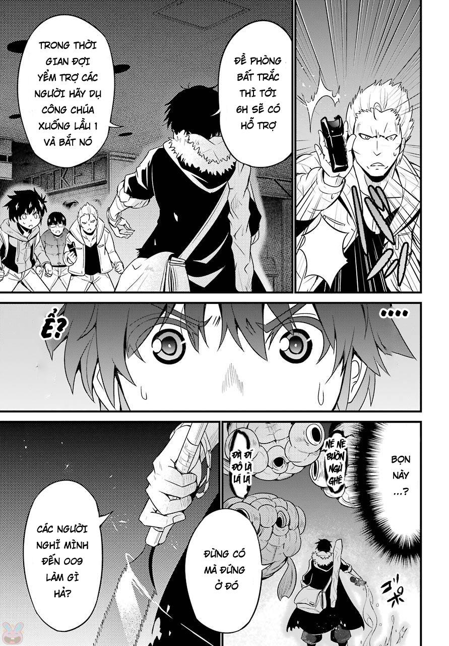 Shibuya Kingyo Chapter 14.5 - Trang 2