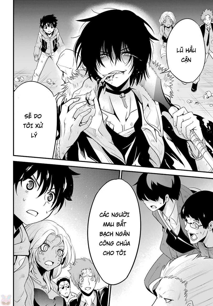 Shibuya Kingyo Chapter 14.5 - Trang 2