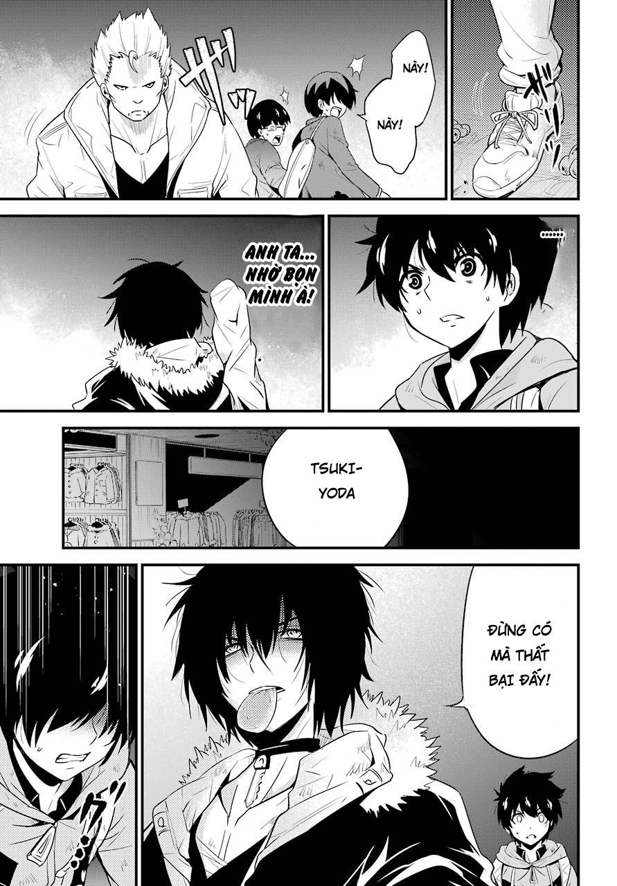 Shibuya Kingyo Chapter 14.5 - Trang 2