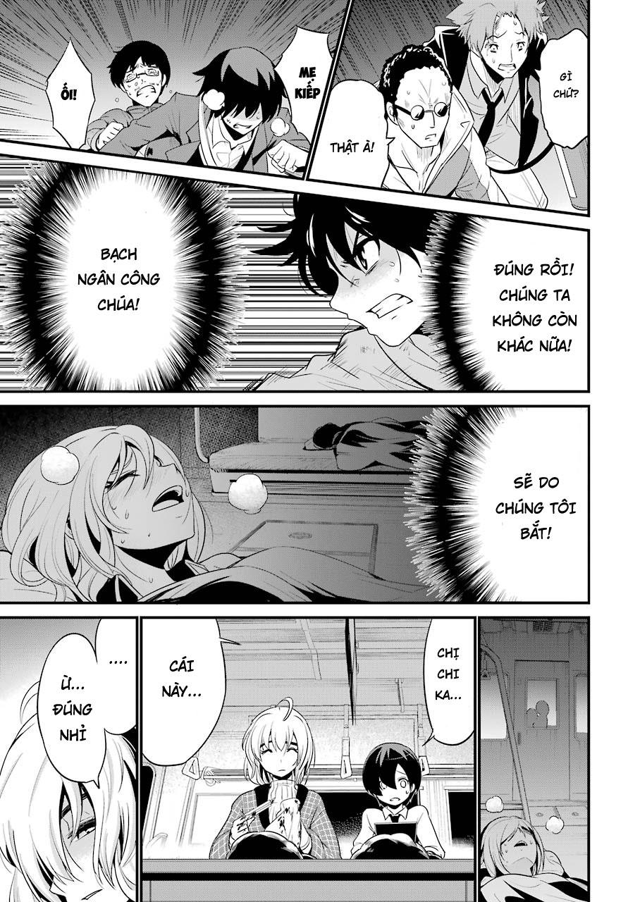 Shibuya Kingyo Chapter 14.5 - Trang 2