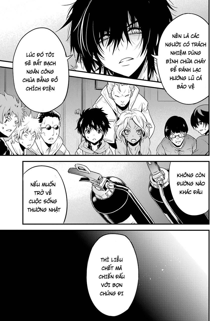 Shibuya Kingyo Chapter 14.5 - Trang 2