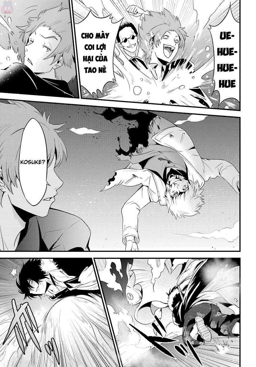 Shibuya Kingyo Chapter 14.5 - Trang 2