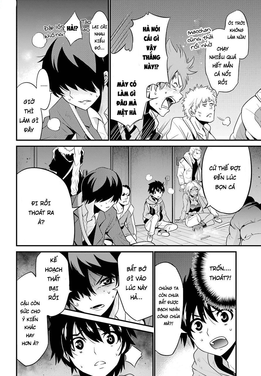 Shibuya Kingyo Chapter 14 - Trang 2