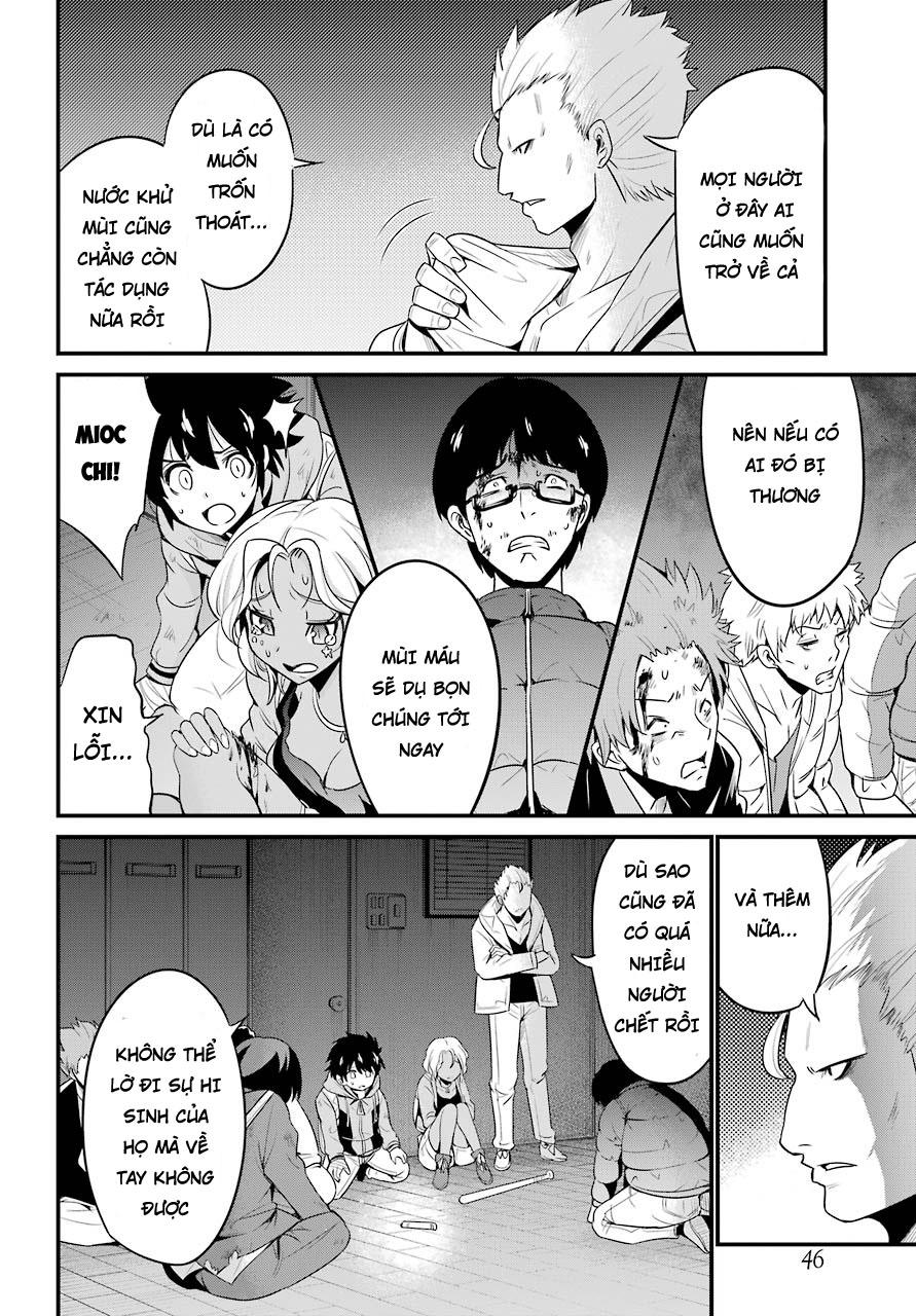 Shibuya Kingyo Chapter 14 - Trang 2