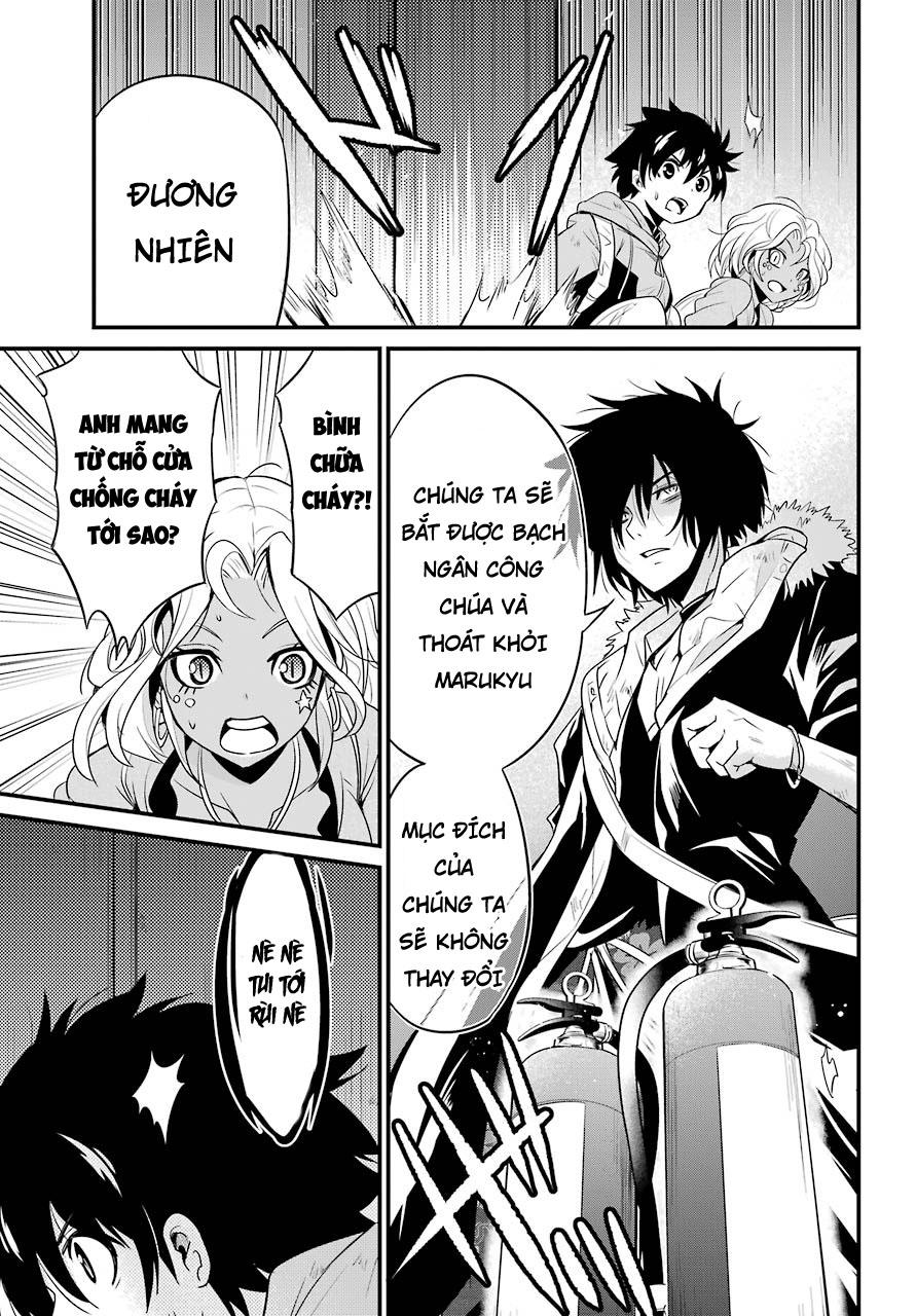 Shibuya Kingyo Chapter 14 - Trang 2