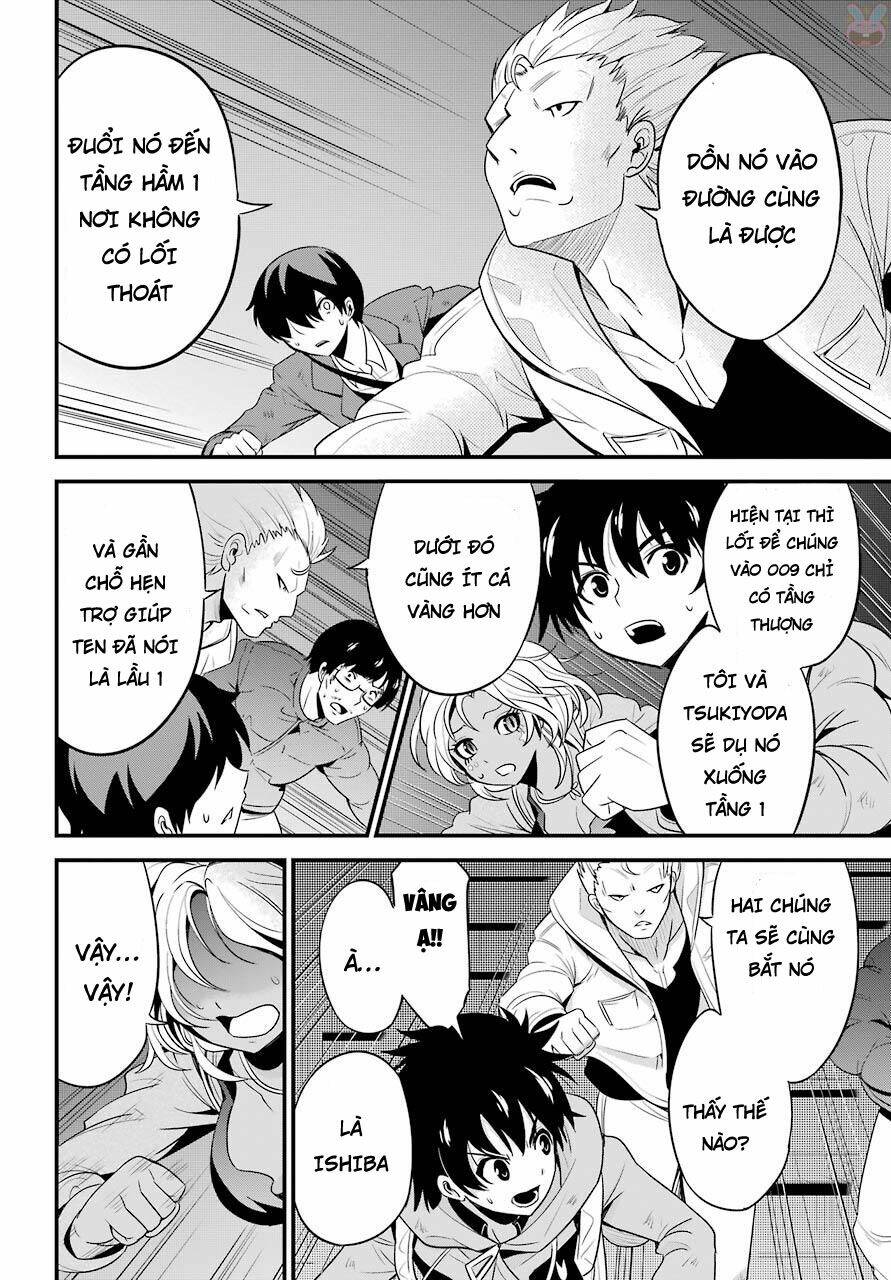 Shibuya Kingyo Chapter 15.1 - Trang 2