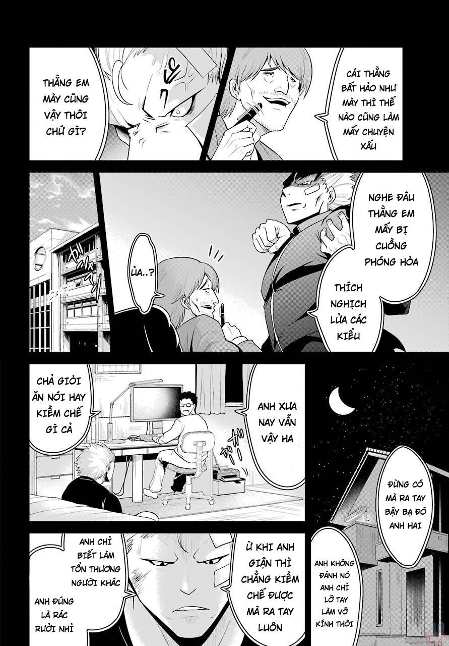 Shibuya Kingyo Chapter 15.5 - Trang 2