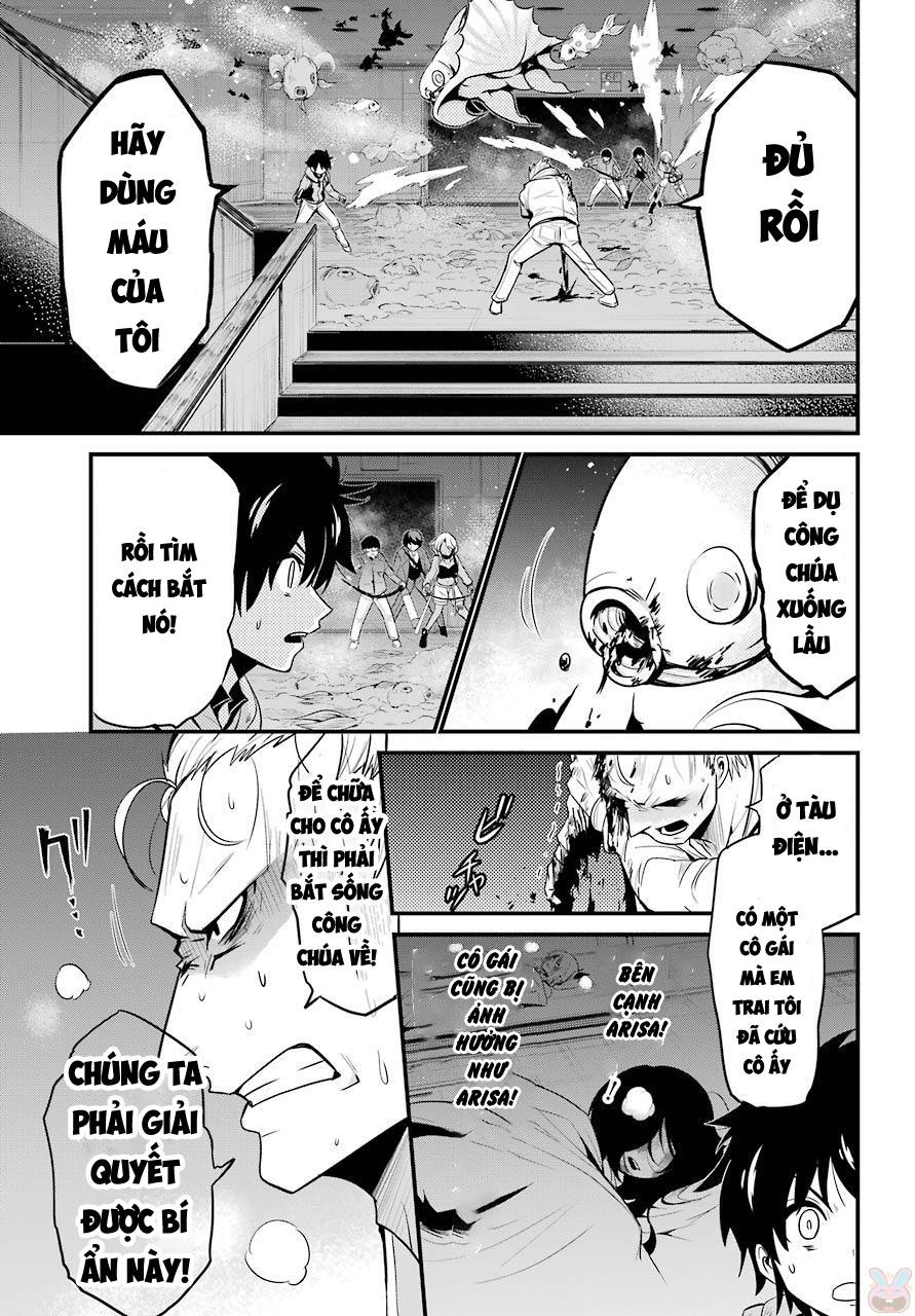 Shibuya Kingyo Chapter 15.5 - Trang 2