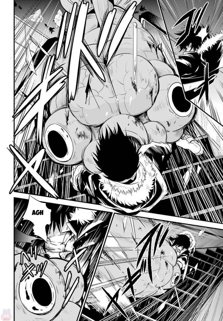 Shibuya Kingyo Chapter 16.1 - Trang 2