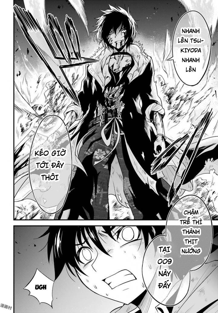 Shibuya Kingyo Chapter 16.1 - Trang 2