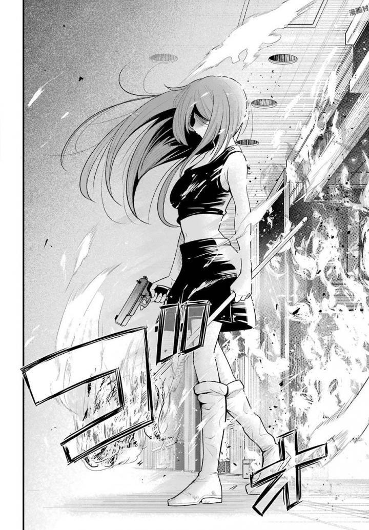 Shibuya Kingyo Chapter 16.1 - Trang 2