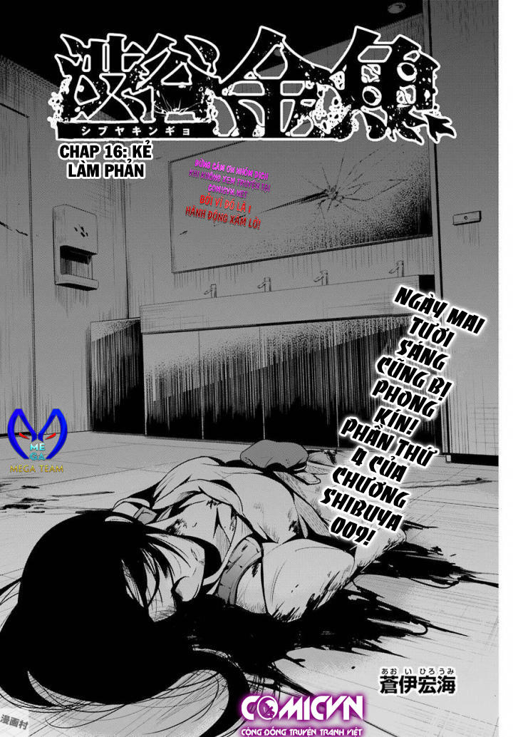 Shibuya Kingyo Chapter 16.1 - Trang 2