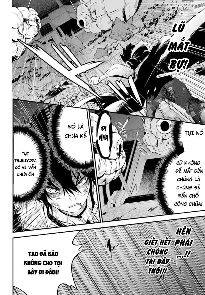 Shibuya Kingyo Chapter 16.1 - Trang 2