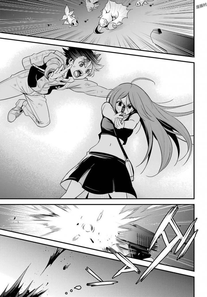 Shibuya Kingyo Chapter 16.2 - Trang 2