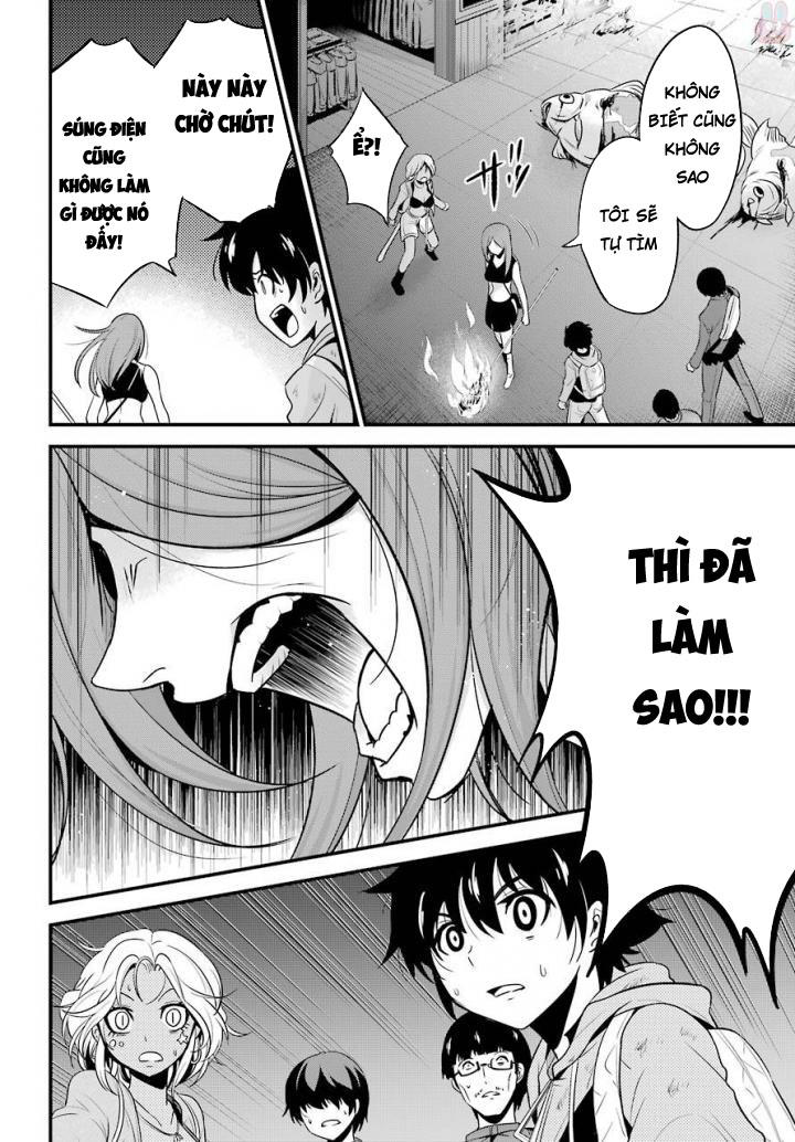 Shibuya Kingyo Chapter 16.2 - Trang 2