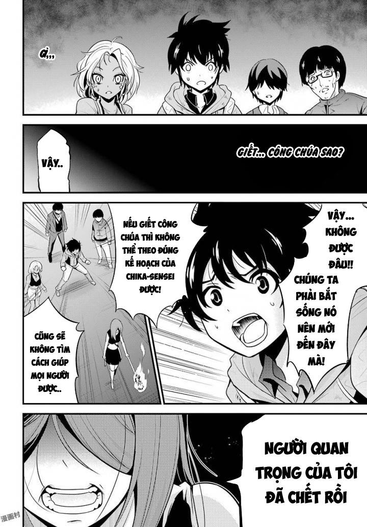 Shibuya Kingyo Chapter 16.2 - Trang 2