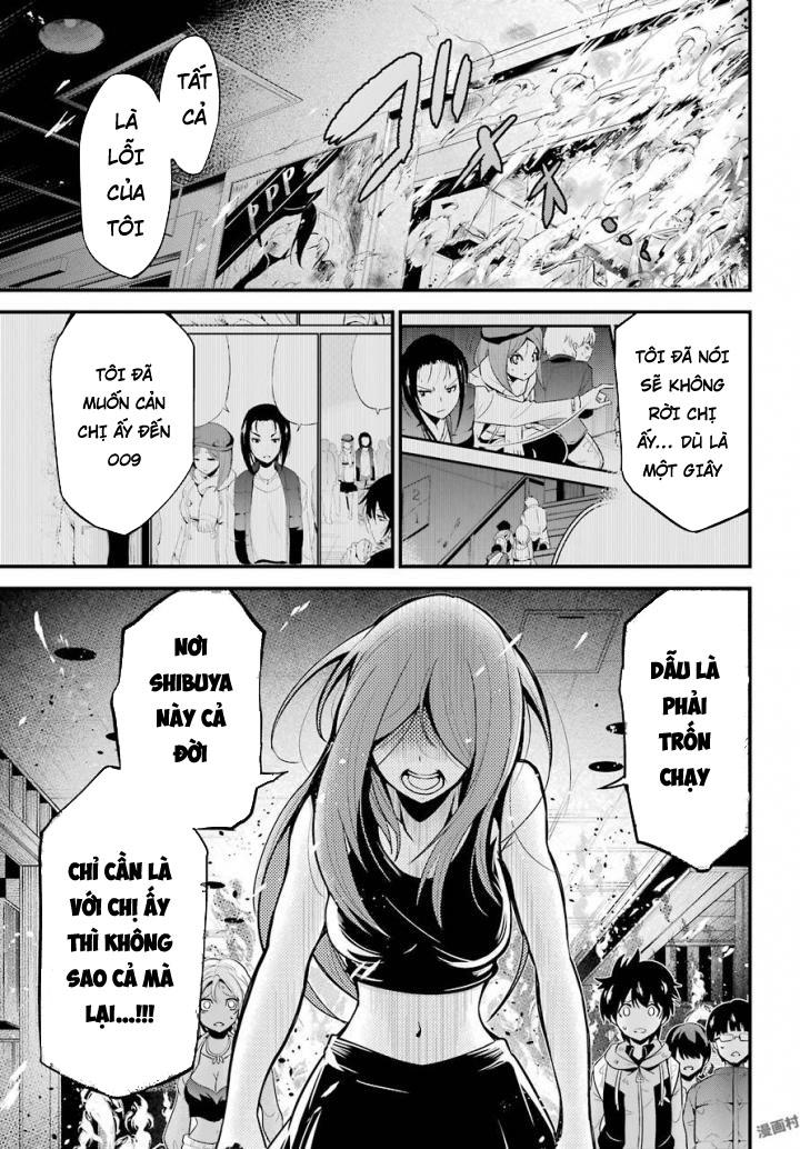 Shibuya Kingyo Chapter 16.2 - Trang 2