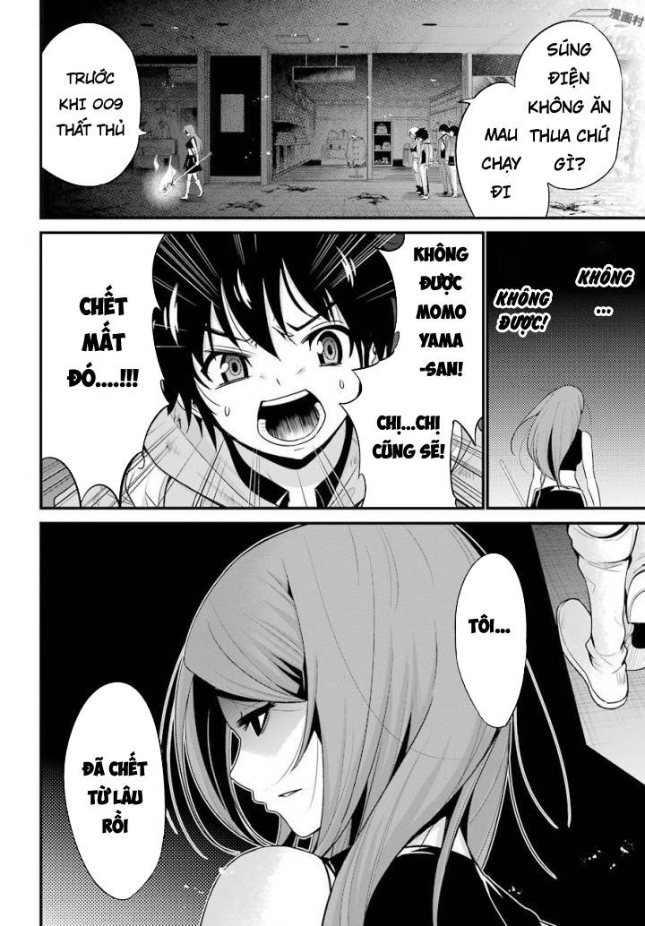 Shibuya Kingyo Chapter 16.2 - Trang 2