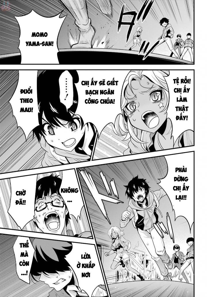 Shibuya Kingyo Chapter 16.2 - Trang 2