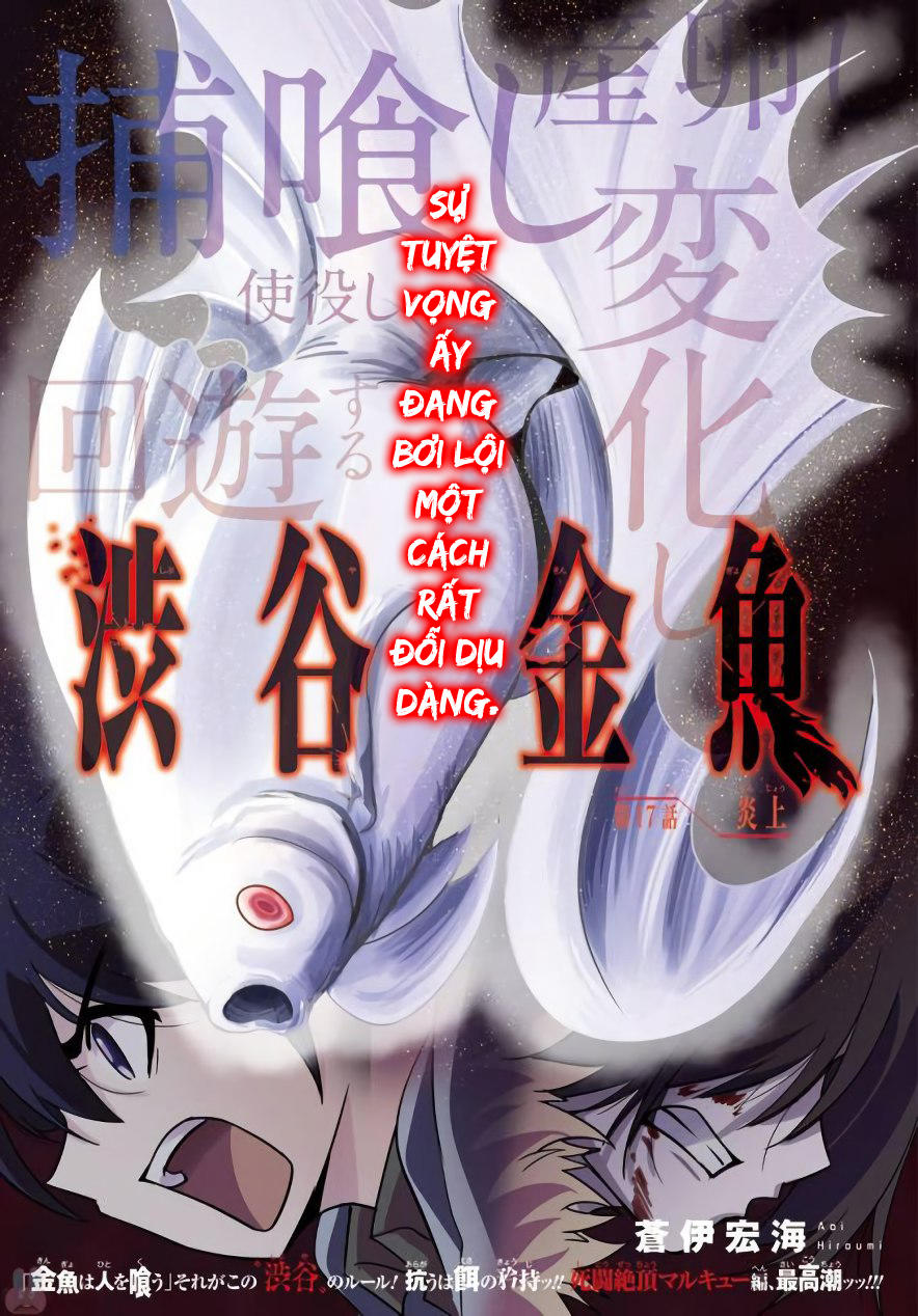 Shibuya Kingyo Chapter 17.1 - Trang 2