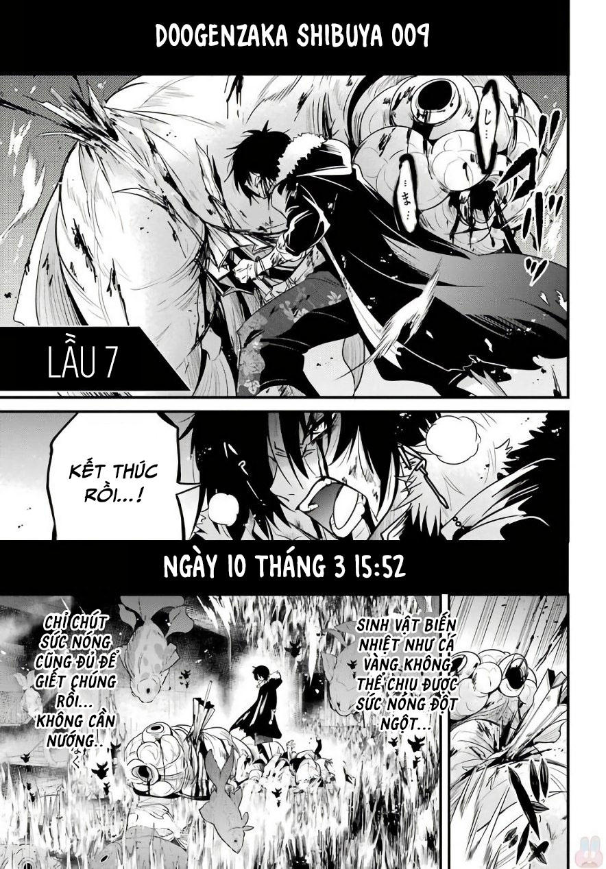 Shibuya Kingyo Chapter 17.1 - Trang 2