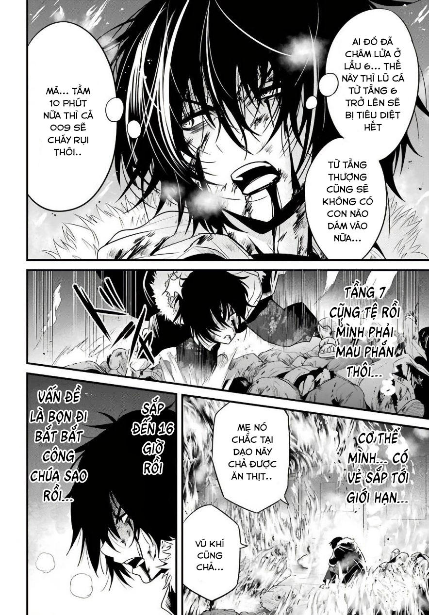 Shibuya Kingyo Chapter 17.1 - Trang 2