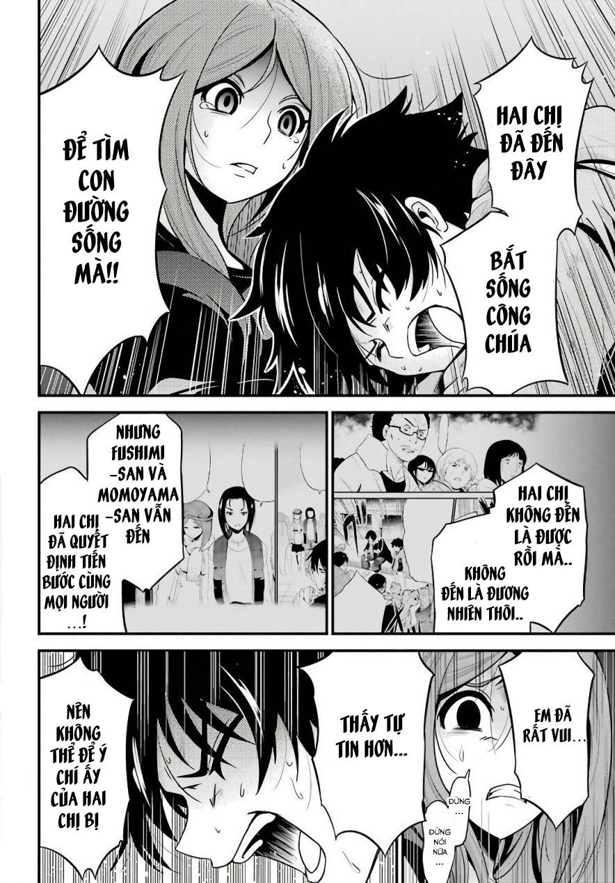 Shibuya Kingyo Chapter 17.1 - Trang 2