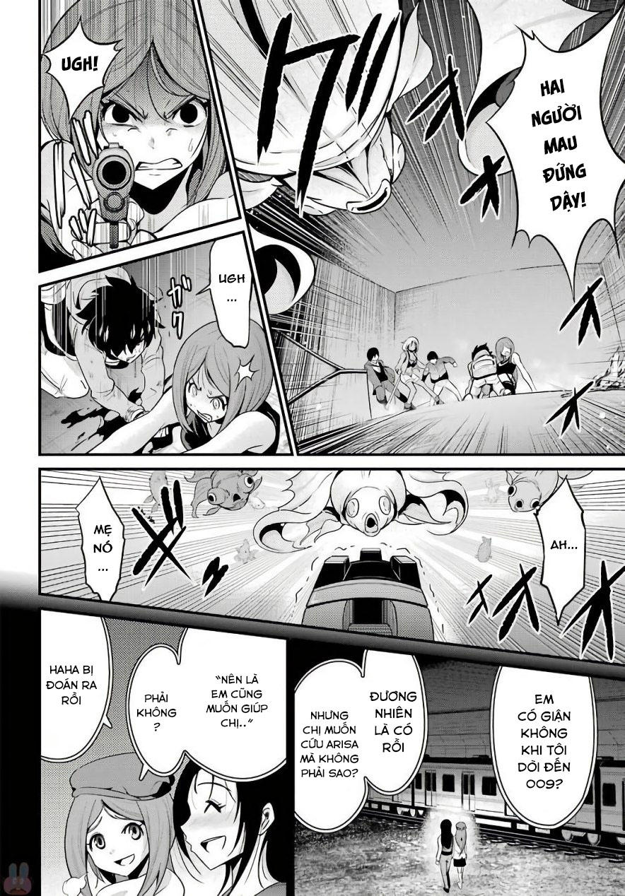 Shibuya Kingyo Chapter 17.1 - Trang 2