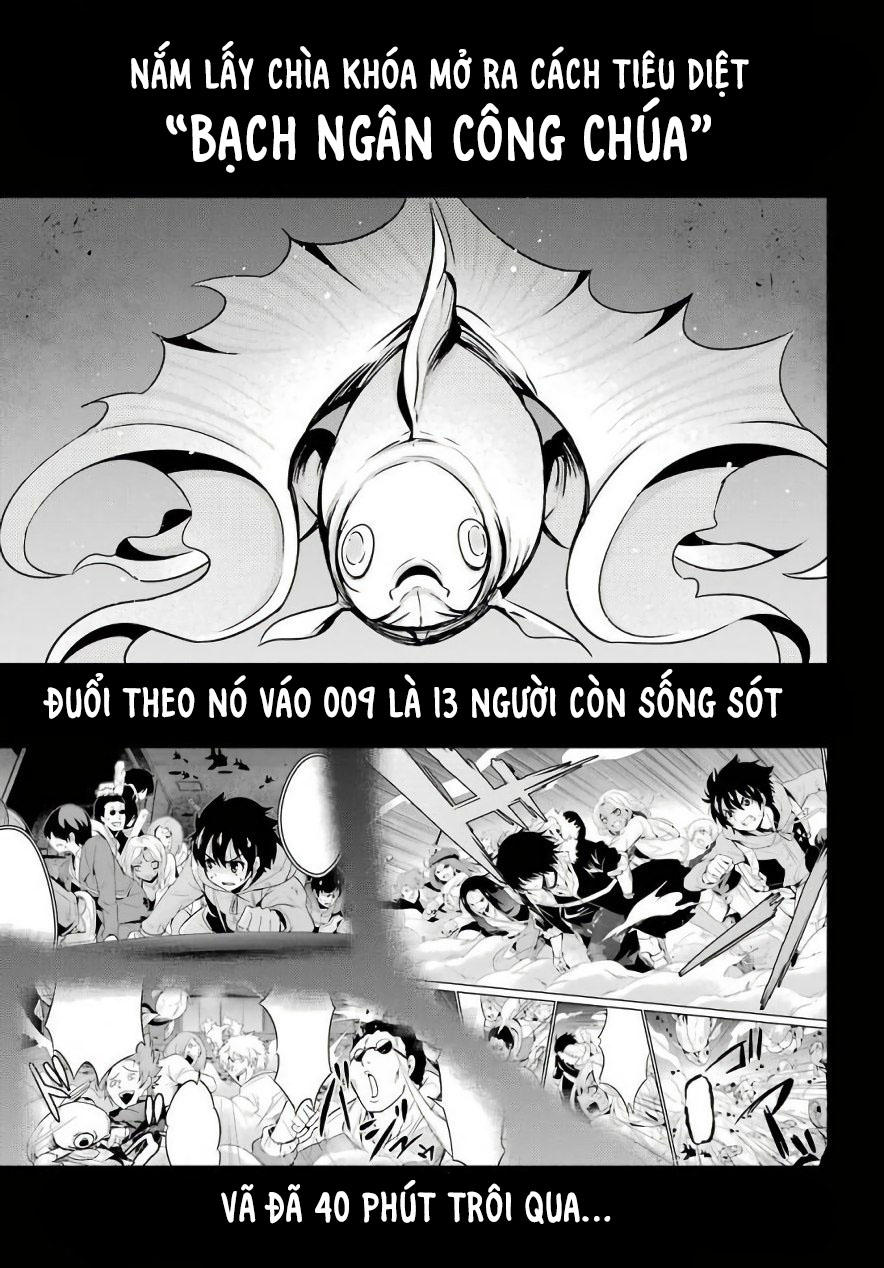 Shibuya Kingyo Chapter 17.1 - Trang 2