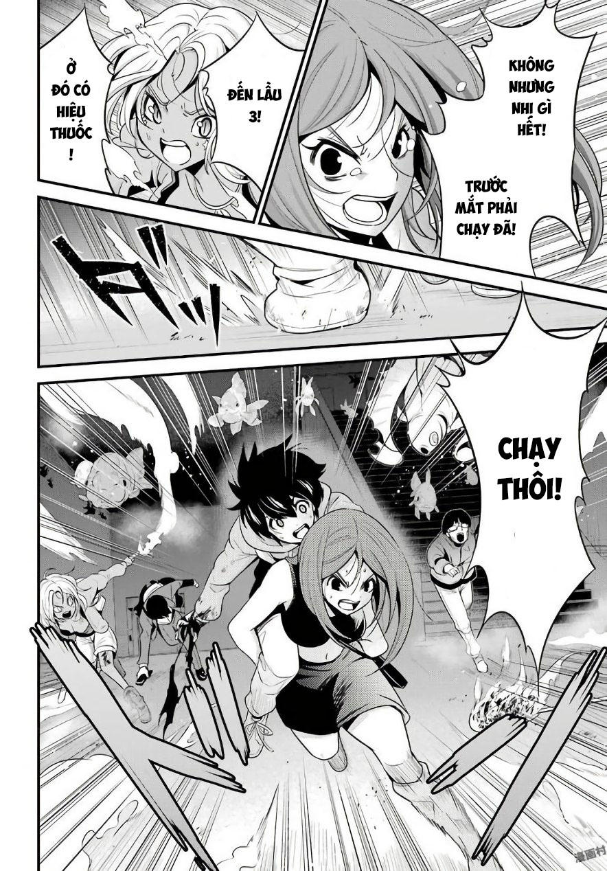 Shibuya Kingyo Chapter 17.1 - Trang 2