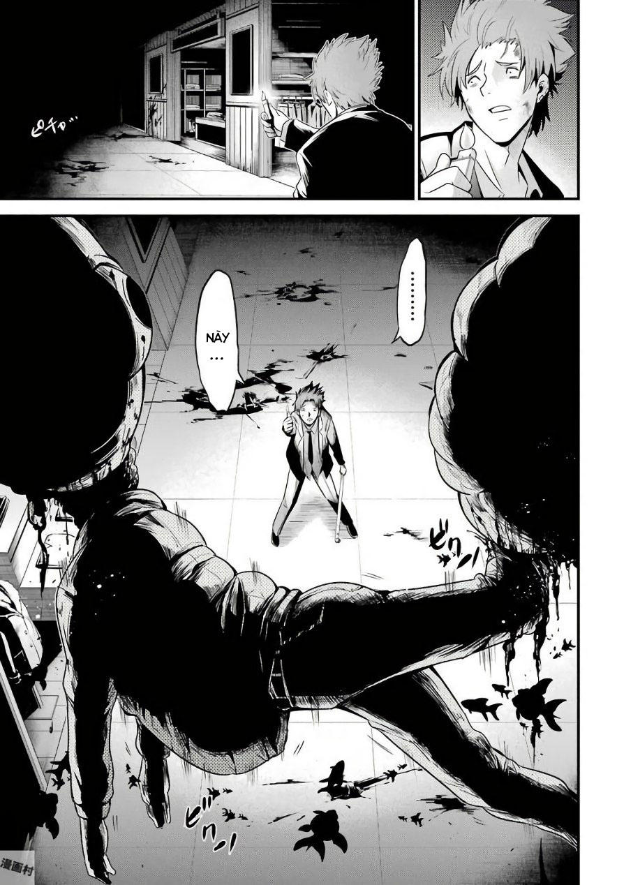 Shibuya Kingyo Chapter 17.1 - Trang 2