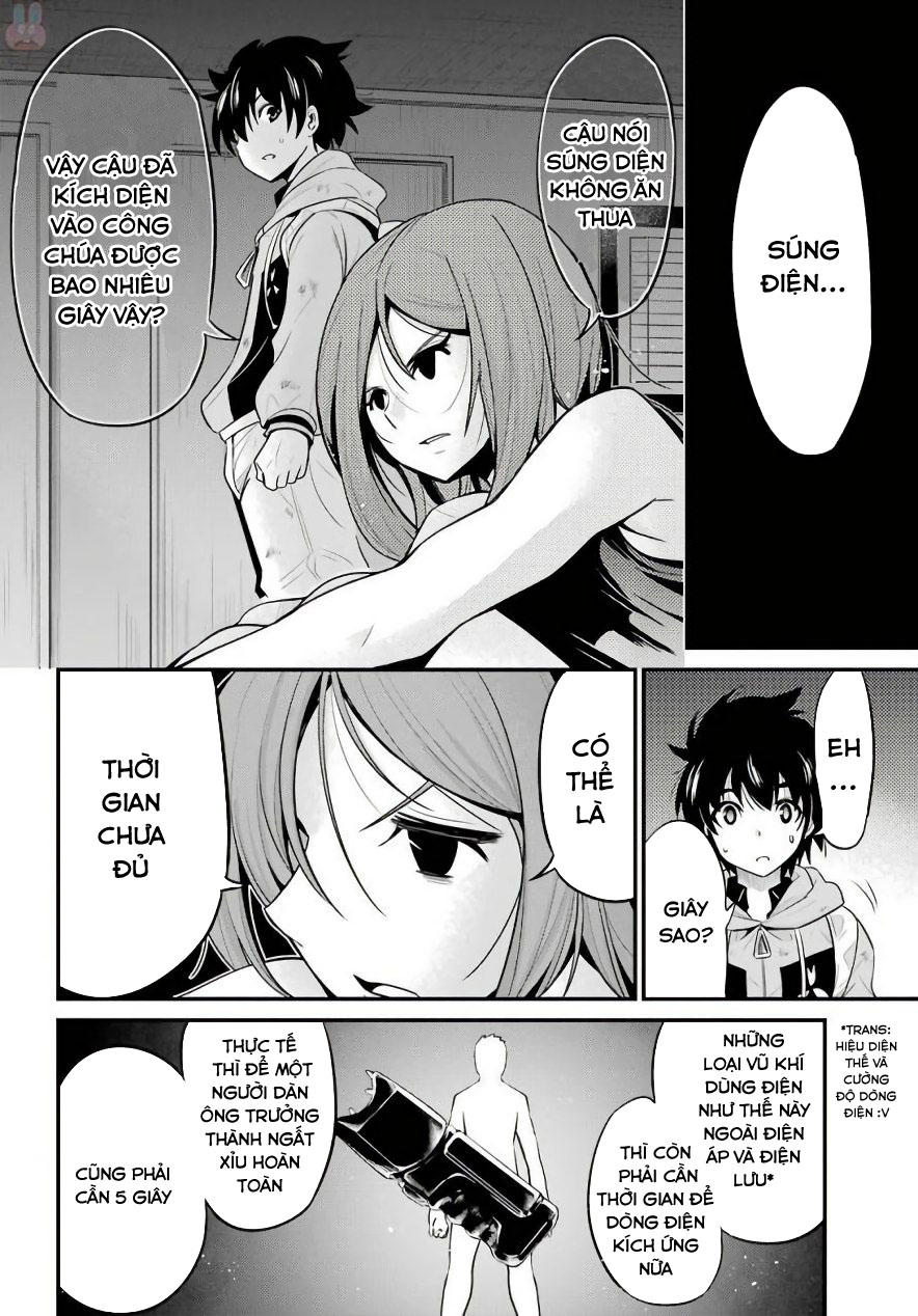 Shibuya Kingyo Chapter 17.2 - Trang 2