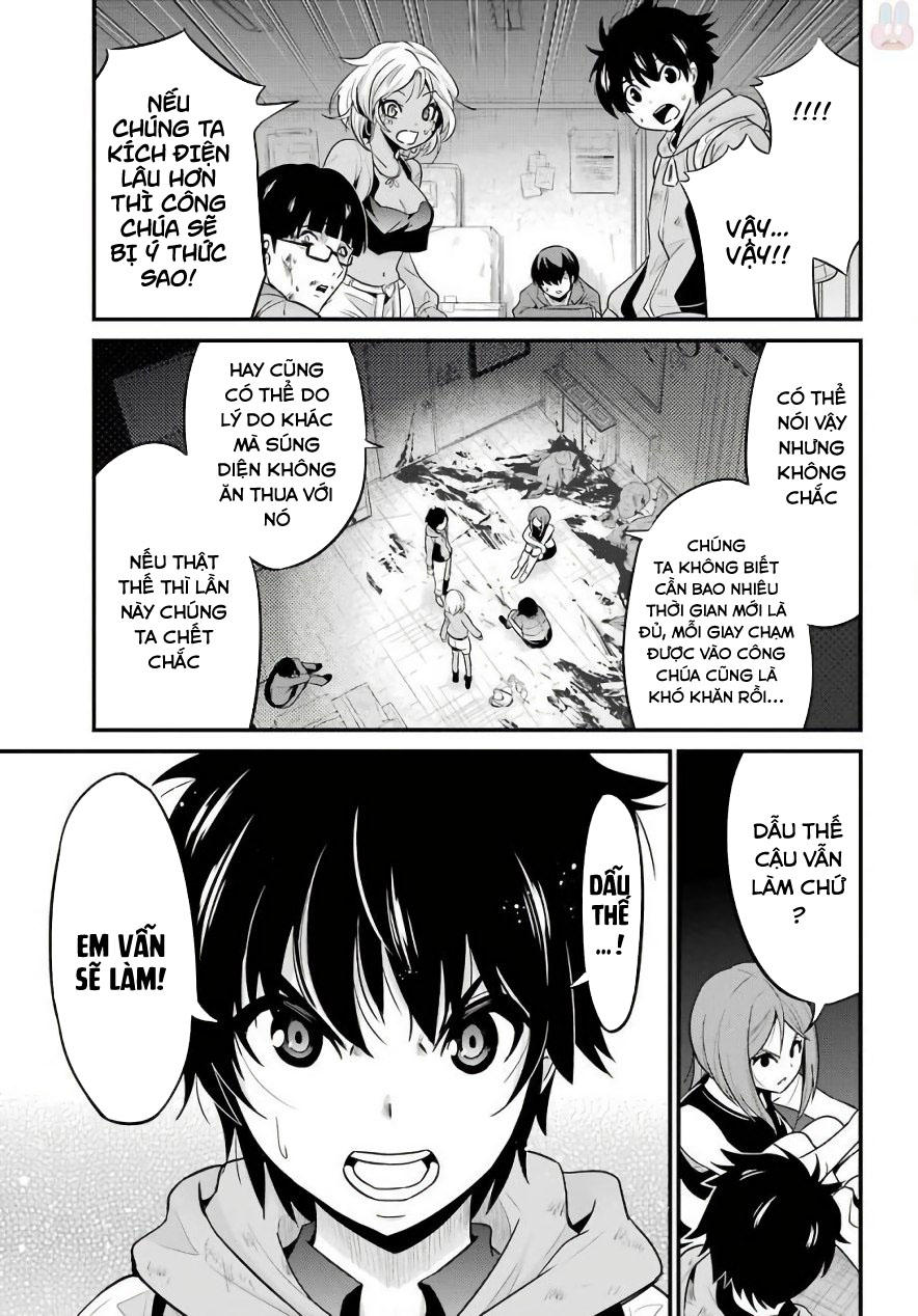 Shibuya Kingyo Chapter 17.2 - Trang 2