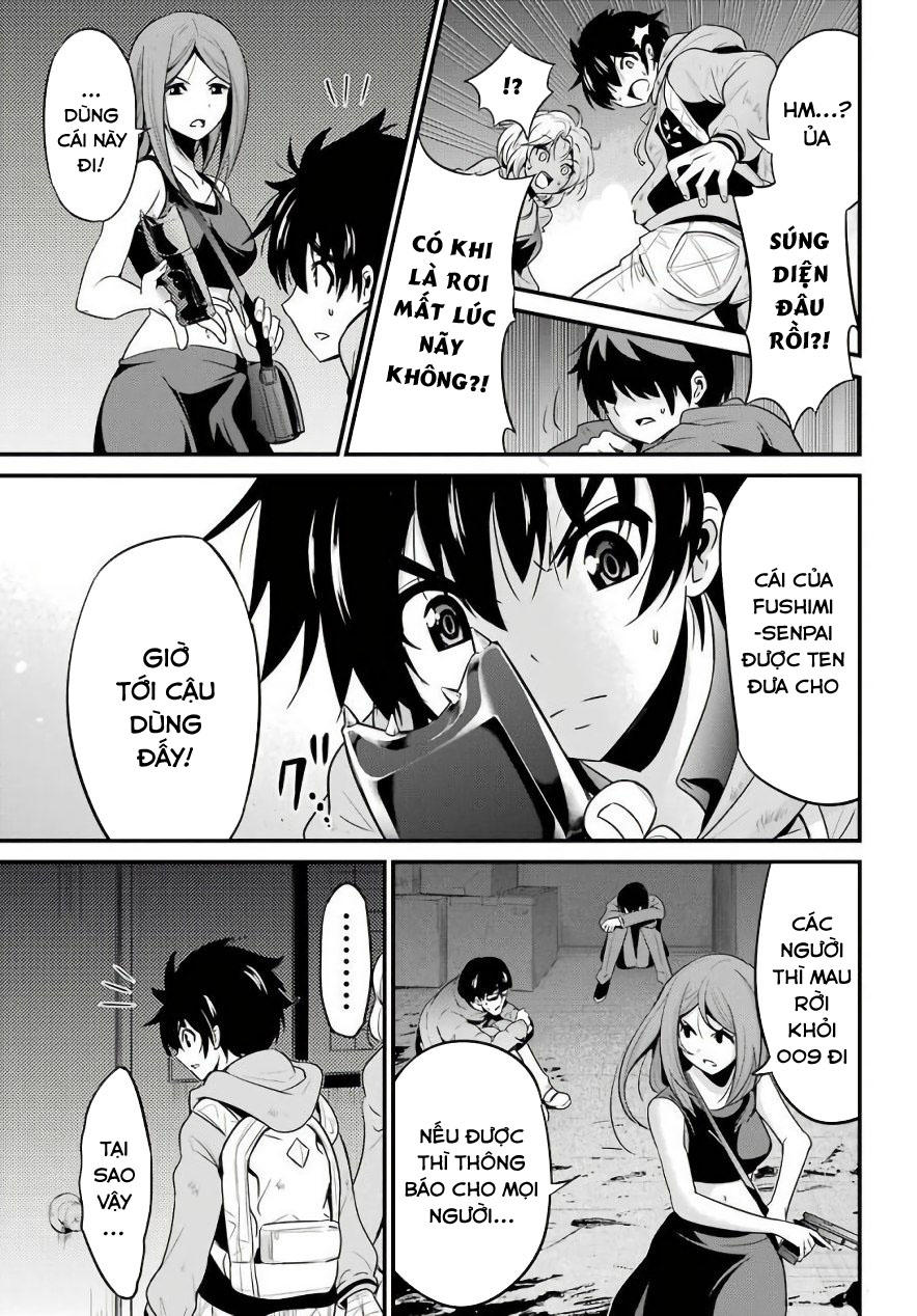 Shibuya Kingyo Chapter 17.2 - Trang 2