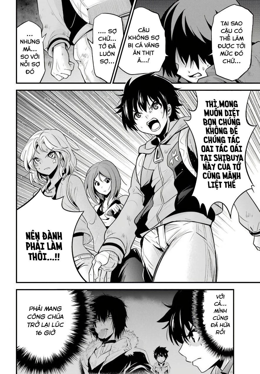 Shibuya Kingyo Chapter 17.2 - Trang 2