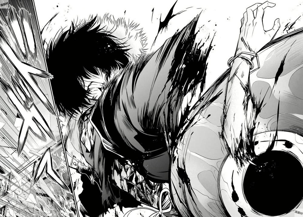 Shibuya Kingyo Chapter 17.2 - Trang 2