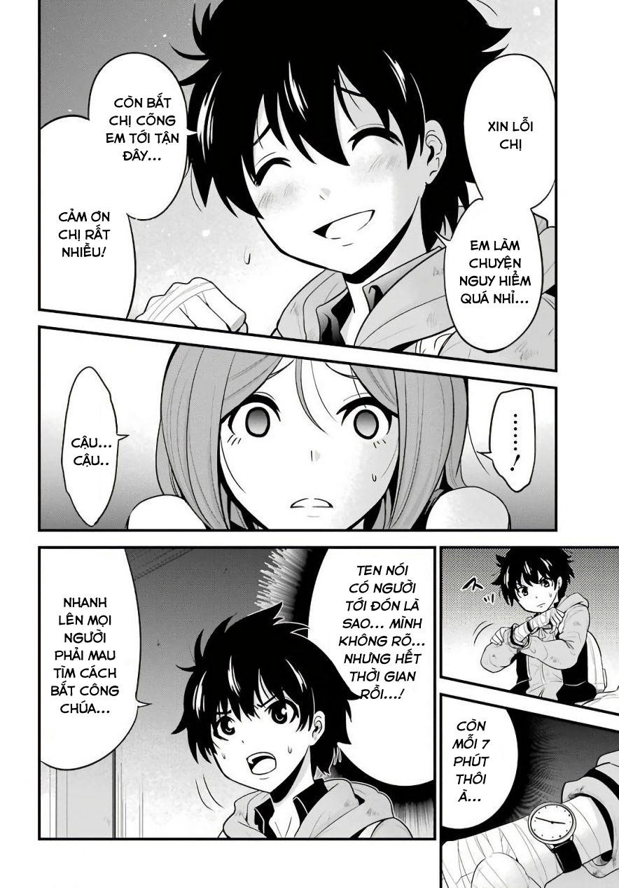 Shibuya Kingyo Chapter 17.2 - Trang 2