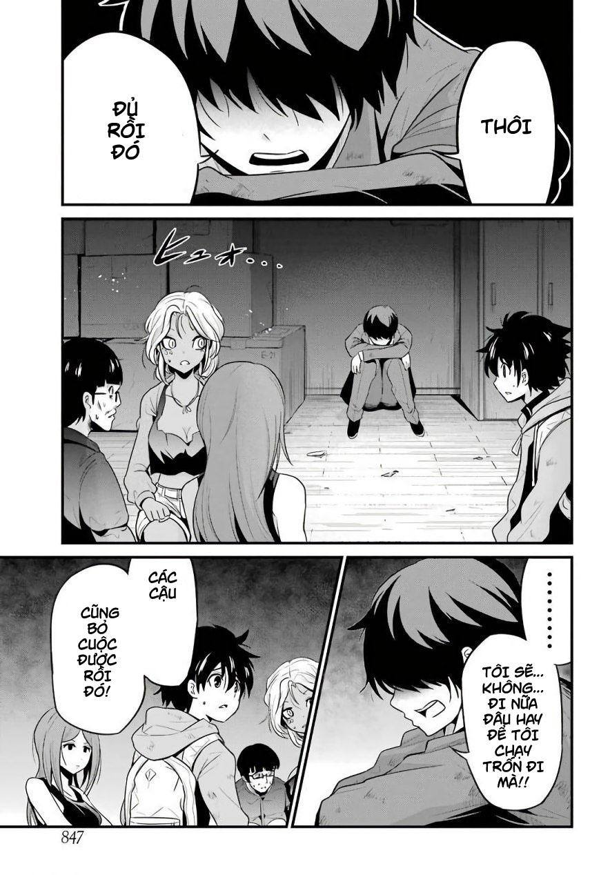 Shibuya Kingyo Chapter 17.2 - Trang 2