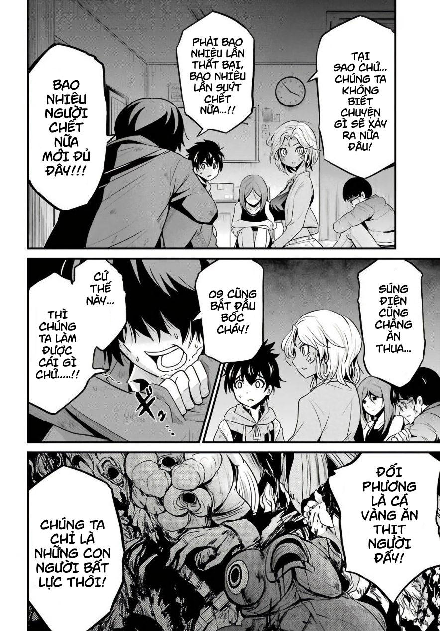 Shibuya Kingyo Chapter 17.2 - Trang 2