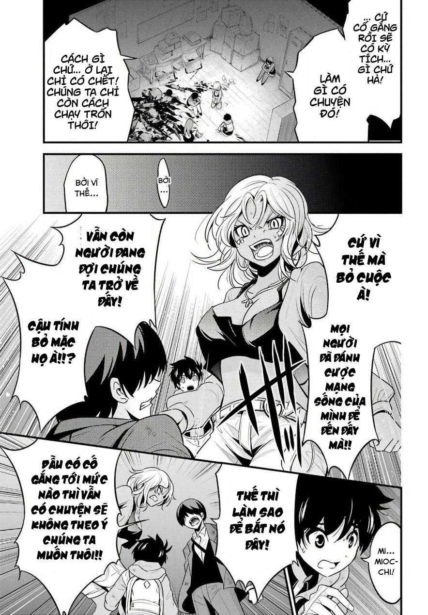 Shibuya Kingyo Chapter 17.2 - Trang 2