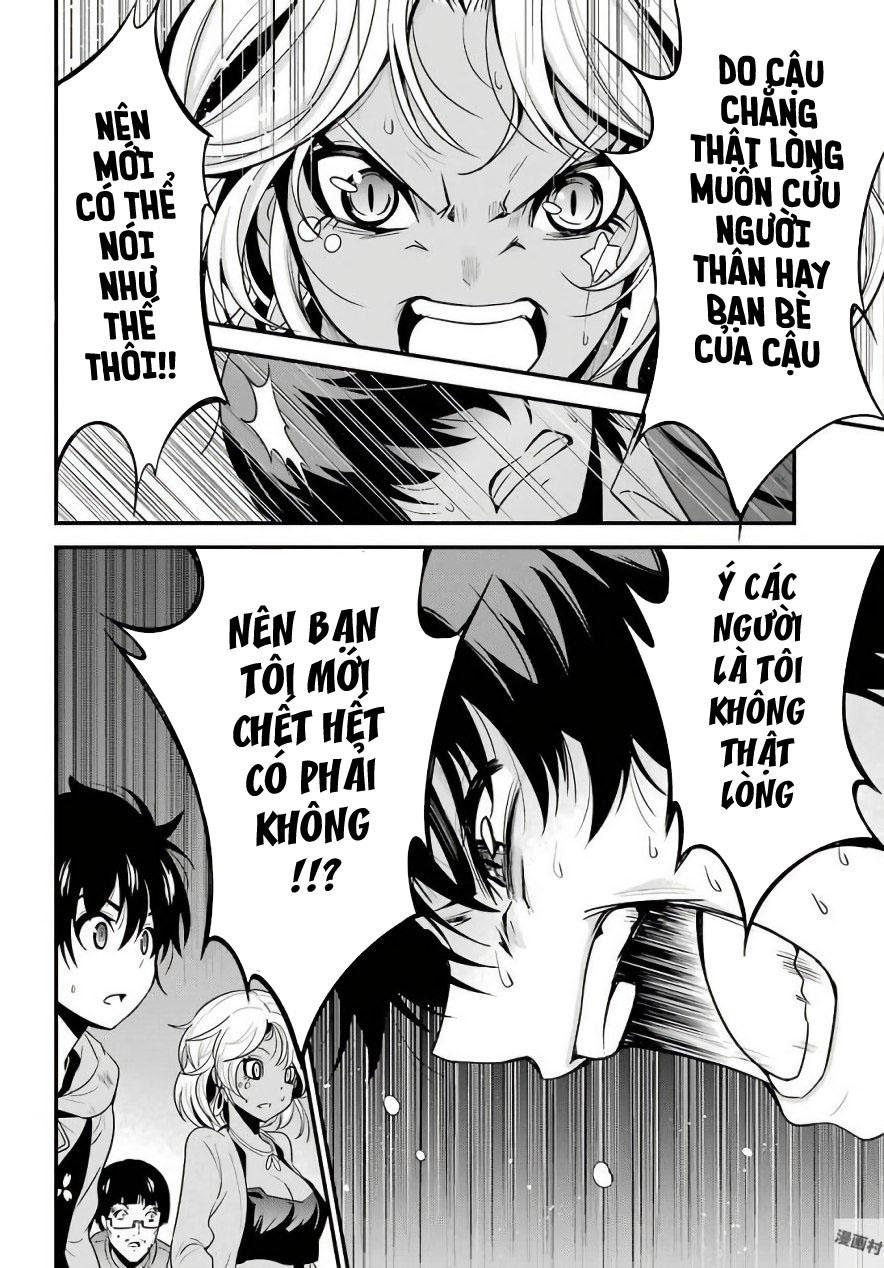 Shibuya Kingyo Chapter 17.2 - Trang 2