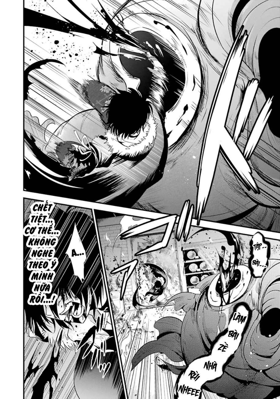 Shibuya Kingyo Chapter 18.1 - Trang 2