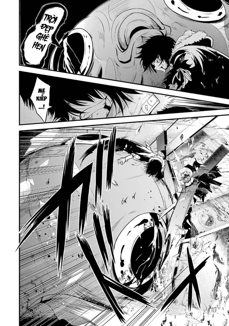 Shibuya Kingyo Chapter 18.1 - Trang 2