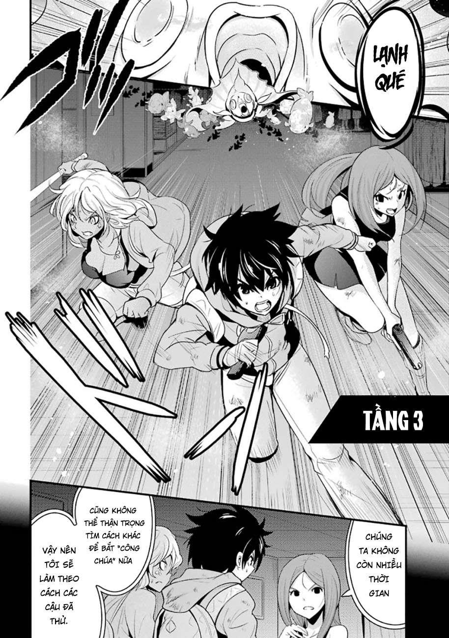 Shibuya Kingyo Chapter 18.1 - Trang 2