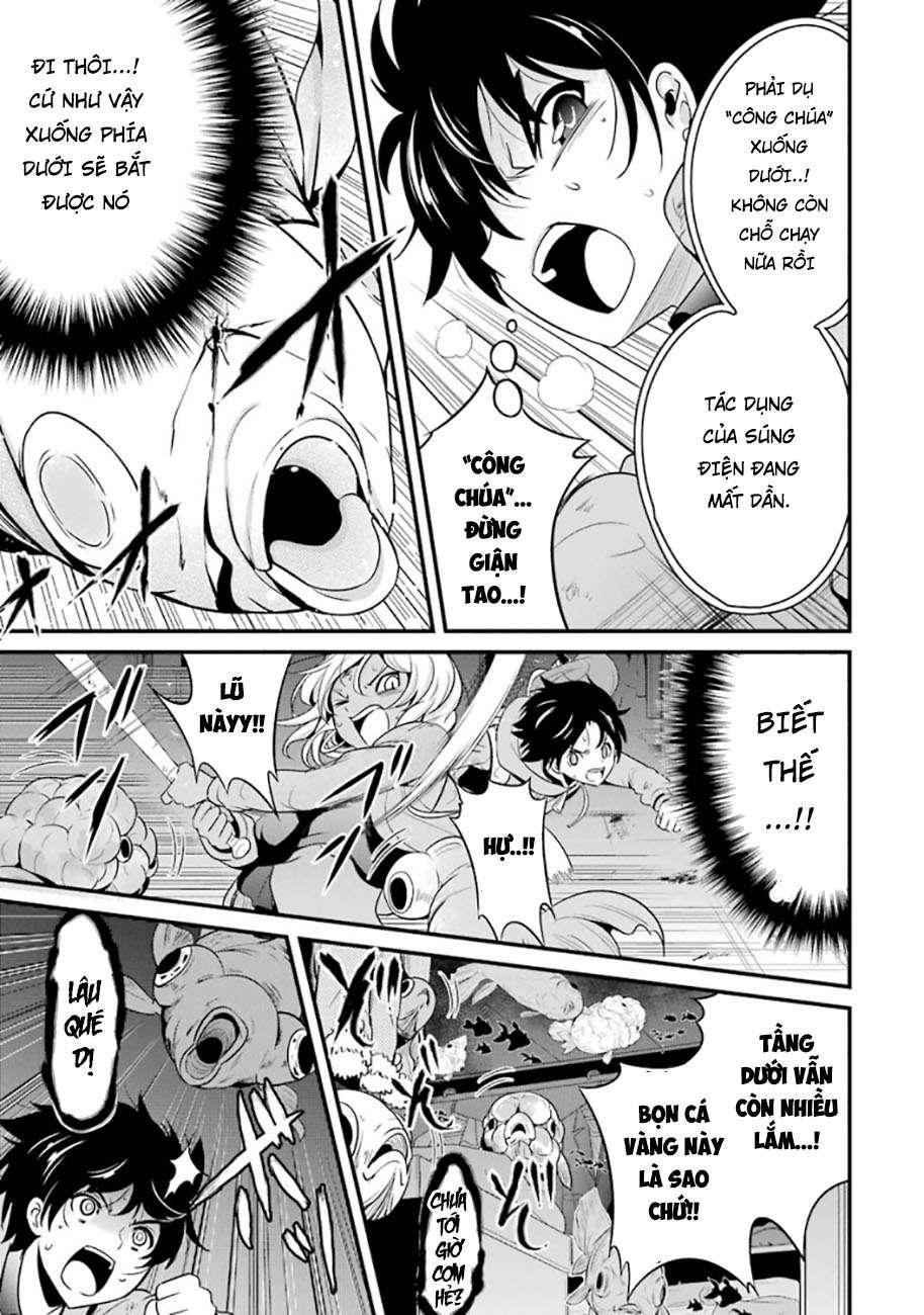 Shibuya Kingyo Chapter 18.1 - Trang 2