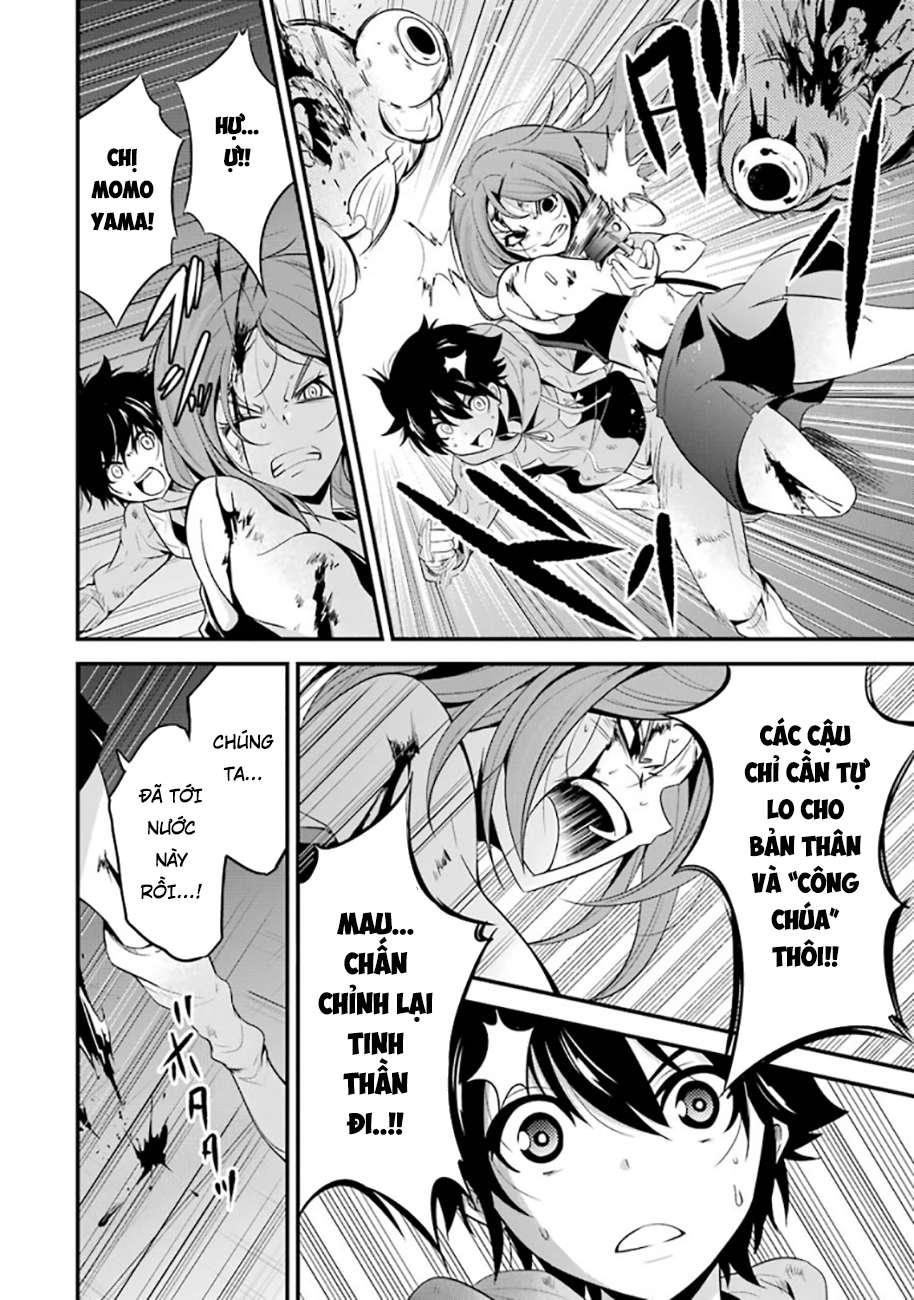 Shibuya Kingyo Chapter 18.1 - Trang 2